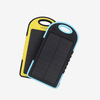 ES500 High power converting rate solar charging power bank with waterproof dustproof shockproof for outdoors