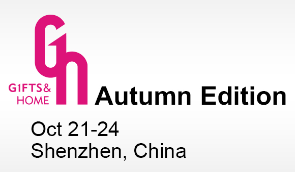 Eshine-The 29th China (Shenzhen) International Gifts and Home Products Fair